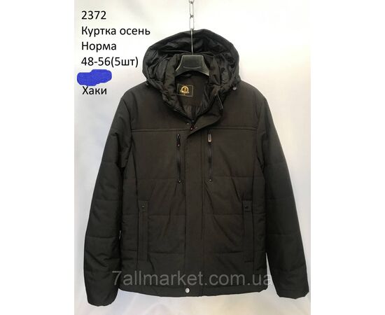 Фотография Куртка мужская демисезонная  с капюшоном  р-ры 48-56 (3цв) "NEW NOCE" недорого от прямого поставщика, изображение 3