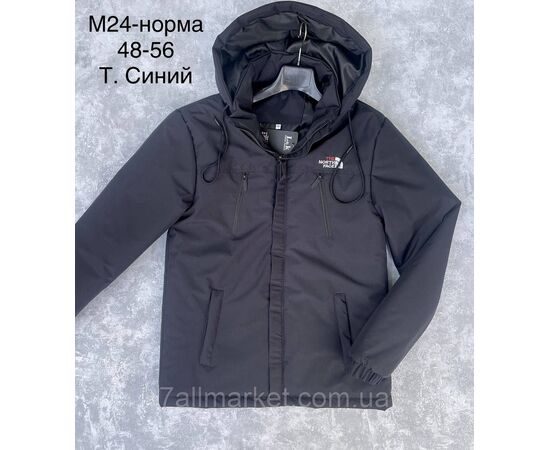 Фотография Куртка мужская демисезонная,р-ры 48-56(4цв) "L&K" недорого от прямого поставщика, изображение 3