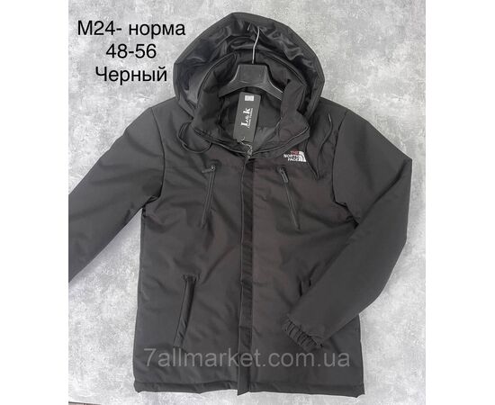 Фотография Куртка мужская демисезонная,р-ры 48-56(4цв) "L&K" недорого от прямого поставщика, изображение 4