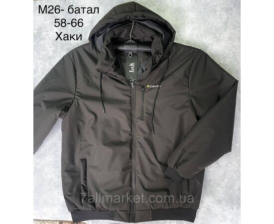 Фотография Куртка мужская демисезонная, батал р-ры 58-66(4цв) "L&K" недорого от прямого поставщика, изображение 3
