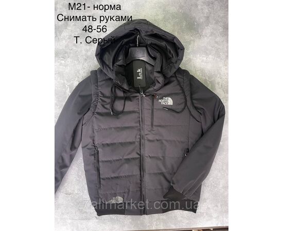 Фотография Куртка мужская демисезонная,р-ры 48-56(5цв) "L&K" недорого от прямого поставщика, изображение 2