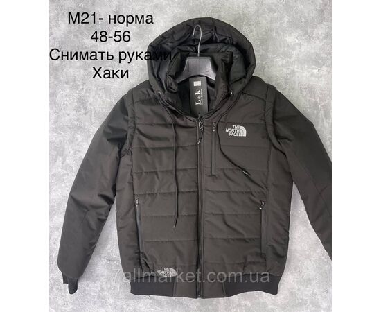 Фотография Куртка мужская демисезонная,р-ры 48-56(5цв) "L&K" недорого от прямого поставщика, изображение 3