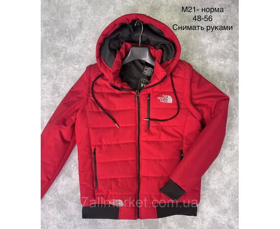 Фотография Куртка мужская демисезонная,р-ры 48-56(5цв) "L&K" недорого от прямого поставщика, изображение 4