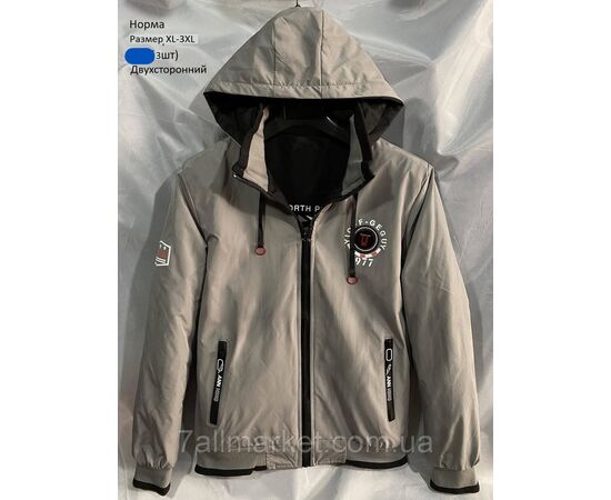 Фотография Куртка мужская демисезонная двухсторонняя  р-ры XL-3XL (3цв) "NEW NOCE" недорого от прямого поставщика, изображение 5