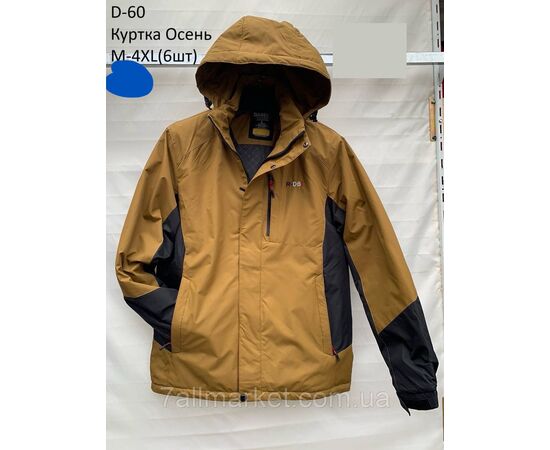 Фотография Куртка мужская демисезонная с капюшоном размеры M-4XL (5цв) "NEW NOCE" недорого от прямого поставщика, изображение 4