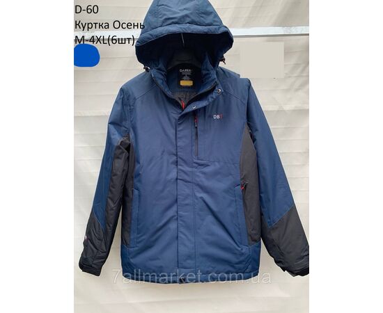 Фотография Куртка мужская демисезонная с капюшоном размеры M-4XL (5цв) "NEW NOCE" недорого от прямого поставщика, изображение 5