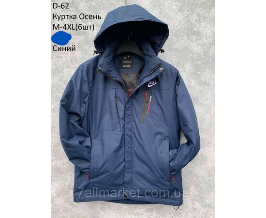 Фотография Куртка мужская демисезонная с капюшоном размеры M-4XL (5цв) "NEW NOCE" недорого от прямого поставщика, изображение 4