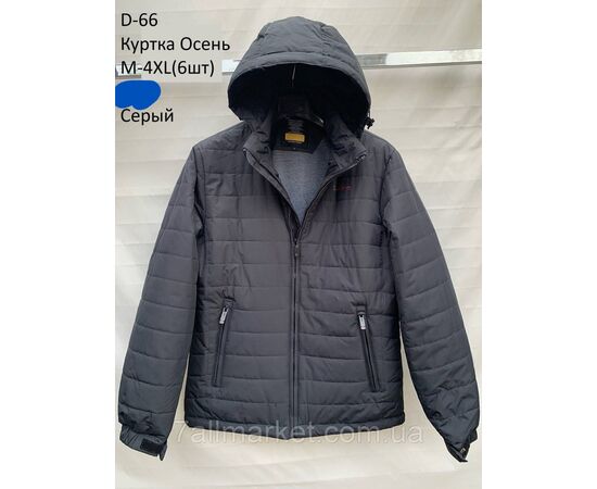 Фотография Куртка мужская демисезонная с капюшоном размеры M-4XL (5цв) "NEW NOCE" недорого от прямого поставщика, изображение 3