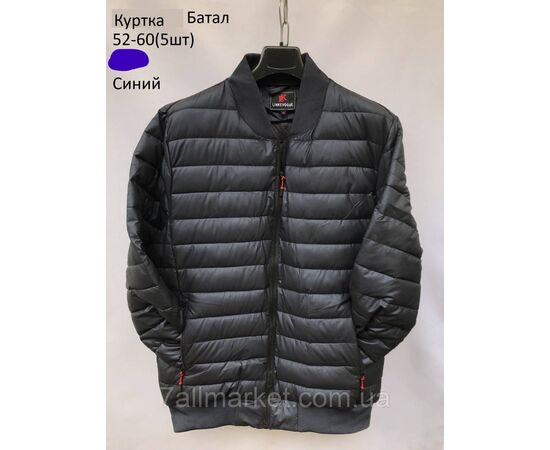 Фотография Куртка-бомбер мужская демисезонная стеганная батал р 52-60 (3цв) "NEW NOCE" недорого от прямого поставщика, изображение 2