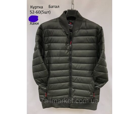 Фотография Куртка-бомбер мужская демисезонная стеганная батал р 52-60 (3цв) "NEW NOCE" недорого от прямого поставщика, изображение 3