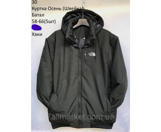 Фотография Куртка мужская демисезонная THE NORTH FACE батал размеры 58-66 (3цв) "NEW NOCE" недорого от прямого поставщика, изображение 2