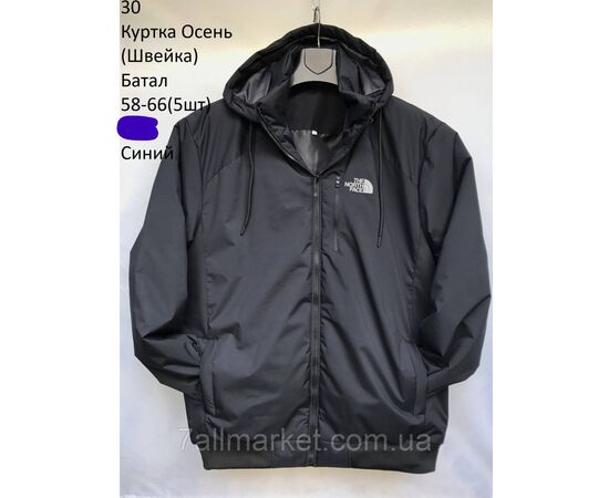 Фотография Куртка мужская демисезонная THE NORTH FACE батал размеры 58-66 (3цв) "NEW NOCE" недорого от прямого поставщика, изображение 3