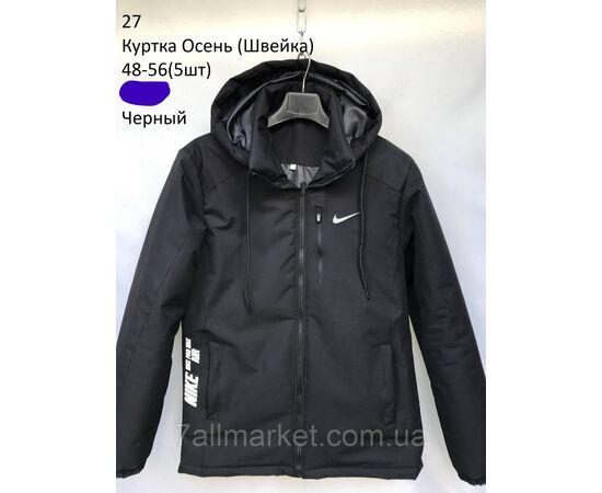 Фотография Куртка мужская демисезонная NIKE размеры 48-56 (3цв) "NEW NOCE" недорого от прямого поставщика, изображение 2
