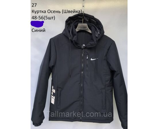 Фотография Куртка мужская демисезонная NIKE размеры 48-56 (3цв) "NEW NOCE" недорого от прямого поставщика, изображение 3