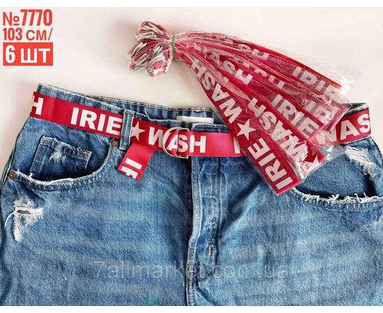 Ремень женский тканевый р-ры 103см "PARTNERS" купить недорого от прямого поставщика, изображение 2 Фотография Ремень женский тканевый р-ры 103см "PARTNERS" купить недорого от прямого поставщика, изображение 2