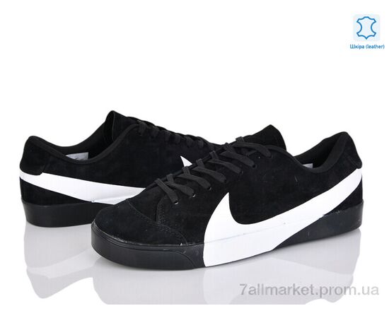 Кросівки чоловічі модні Весна/осінь AV2253-001(M) (6 пар р.41-45) "Fabullok" недорого оптом від прямого постачальника, зображення 2 Кросівки чоловічі модні Весна/осінь AV2253-001(M) (6 пар р.41-45) "Fabullok" недорого оптом від прямого постачальника, зображення 2