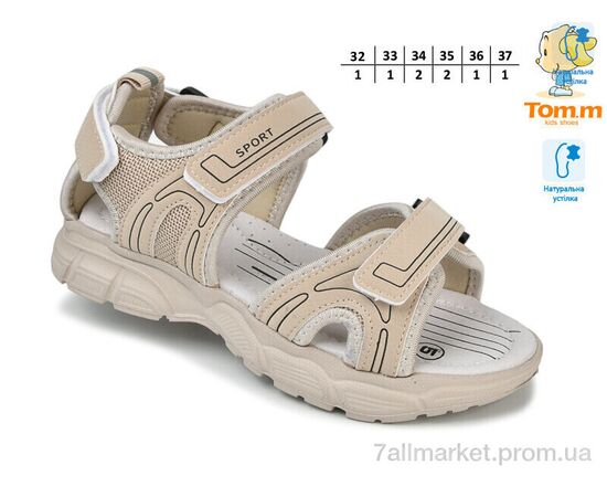Сандалії дитячі літні Літо 11665F (8 пар р.32-37) "TOM.M" недорого оптом від прямого постачальника, зображення 2