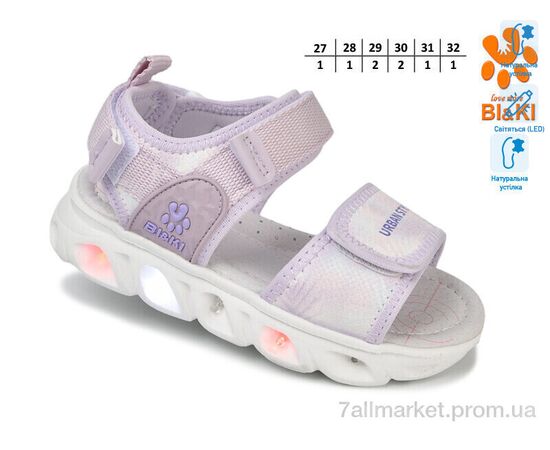 Босоніжки дитячі літні Літо 01405H LED (8 пар р.27-32) "TOM.M" недорого оптом від прямого постачальника, зображення 2