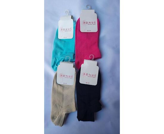 Шкарпетки жіночі літні 2356 mix р.38-40 "Дюна" недорого оптом від прямого постачальника Шкарпетки жіночі літні 2356 mix р.38-40 "Дюна" недорого оптом від прямого постачальника