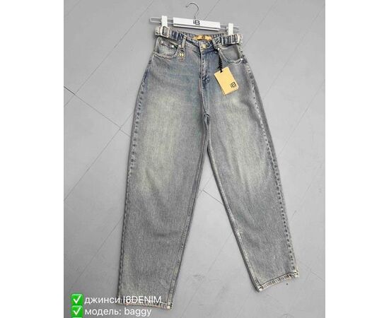 Джинси жіночі P140 grey р.25-30 "Phi Hung" недорого оптом від прямого постачальника Джинси жіночі P140 grey р.25-30 "Phi Hung" недорого оптом від прямого постачальника