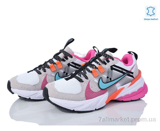 Кросівки жіночі модні Весна/осінь FD0736 grey-pink (6 пар р.36-40) "Fabullok" недорого оптом від прямого постачальника, зображення 2 Кросівки жіночі модні Весна/осінь FD0736 grey-pink (6 пар р.36-40) "Fabullok" недорого оптом від прямого постачальника, зображення 2