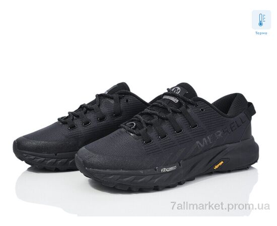 Кросівки чоловічі модні Зима ML black термо (6 пар р.40-45) "Fabullok" недорого оптом від прямого постачальника, зображення 2 Кросівки чоловічі модні Зима ML black термо (6 пар р.40-45) "Fabullok" недорого оптом від прямого постачальника, зображення 2