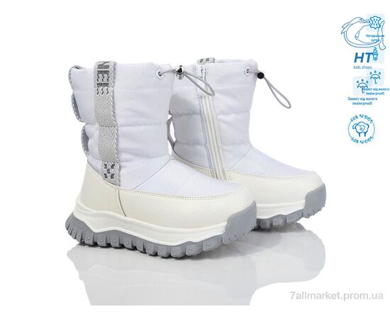 Дутики дитячі утеплені Зима 50941H (8 пар р.27-32) "TOM.M" недорого оптом від прямого постачальника, зображення 2