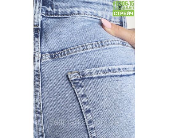 Фотография Джинсы палаццо женские с косыми карманами размерный ряд 25,26,27,28,29,30 "PARTNERS", изображение 2