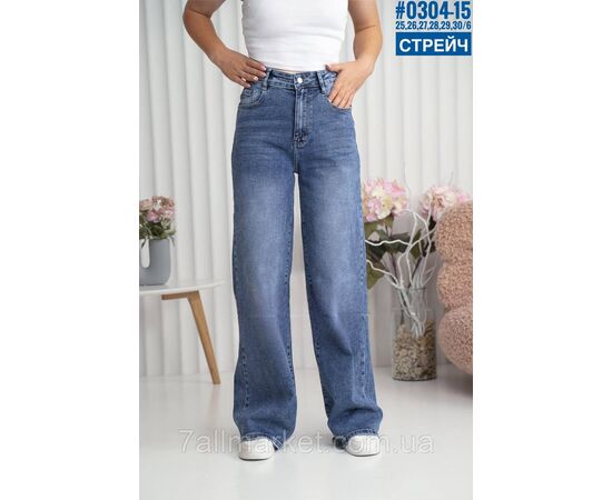 Фотография Джинсы трубы женские размерный ряд 25,26,27,28,29,30 "PARTNERS" недорого от прямого поставщика, изображение 3