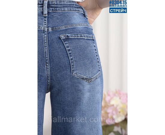Фотография Джинсы трубы женские размерный ряд 25,26,27,28,29,30 "PARTNERS" недорого от прямого поставщика, изображение 4