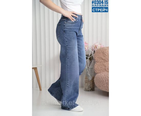 Фотография Джинсы трубы женские размерный ряд 25,26,27,28,29,30 "PARTNERS" недорого от прямого поставщика, изображение 5