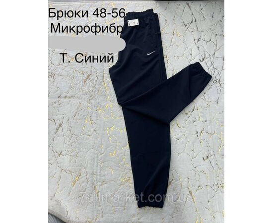 Фотография Спортивные штаны мужские  р-ры 48-56 (3цв)"CITY" недорого от прямого поставщика, изображение 3