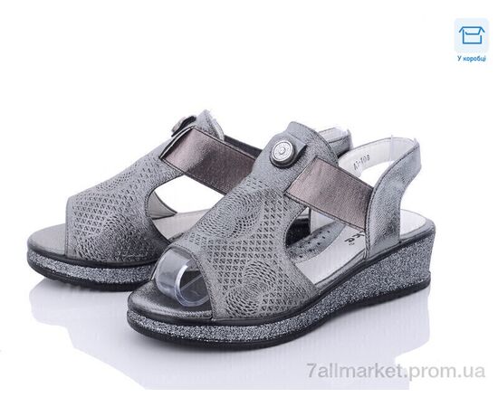 Босоножки детские летние Лето A3-108 (8 пар р.30-37) "Favorit" недорого оптом от прямого поставщика Фотография Босоножки детские летние Лето A3-108 (8 пар р.30-37) "Favorit" недорого оптом от прямого поставщика