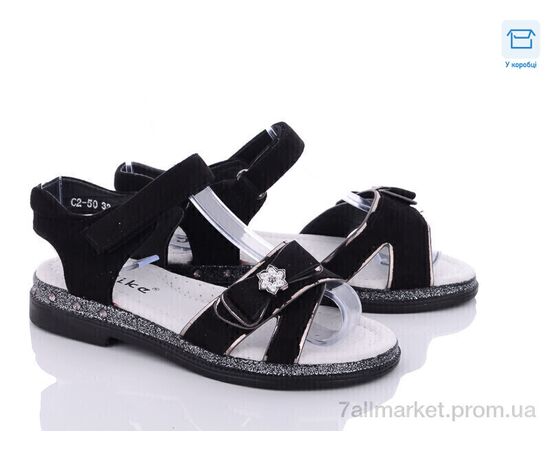 Босоножки детские летние Лето C2-50 (8 пар р.31-37) "Favorit" недорого оптом от прямого поставщика Фотография Босоножки детские летние Лето C2-50 (8 пар р.31-37) "Favorit" недорого оптом от прямого поставщика