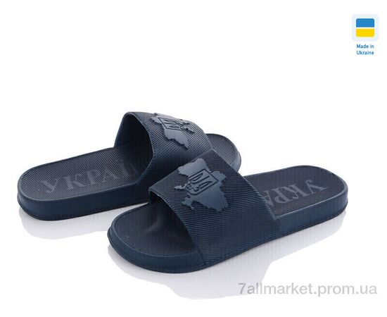 Шлепки мужские пляжные Лето FП35 синій (6 пар р.39-46) "Favorit" недорого оптом от прямого поставщика Фотография Шлепки мужские пляжные Лето FП35 синій (6 пар р.39-46) "Favorit" недорого оптом от прямого поставщика