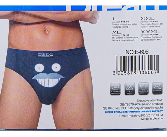 Труси чоловічі E606-1 mix (08800) р.L-3XL "Obuv OK2" недорого оптом від прямого постачальника, зображення 2