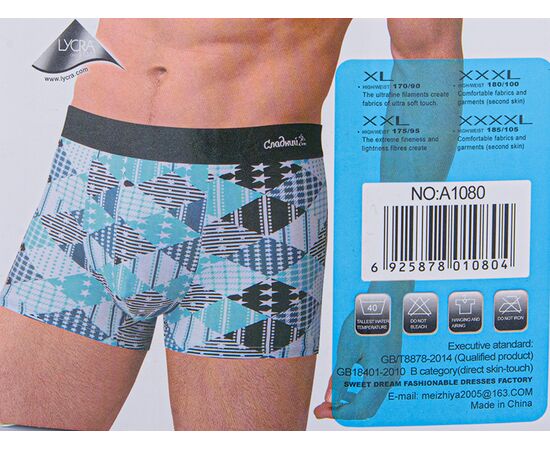 Трусы мужские A1080 mix (08804) р.L-3XL "Obuv OK2" недорого оптом от прямого поставщика, изображение 2 Фотография Трусы мужские A1080 mix (08804) р.L-3XL "Obuv OK2" недорого оптом от прямого поставщика, изображение 2