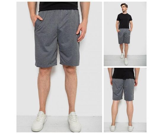 Шорти чоловічі 6348 mix р.M-4XL "Seven Group" недорого оптом від прямого постачальника, зображення 2 Шорти чоловічі 6348 mix р.M-4XL "Seven Group" недорого оптом від прямого постачальника, зображення 2