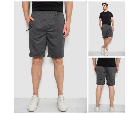 Шорти чоловічі 6589 mix р.M-4XL "Seven Group" недорого оптом від прямого постачальника, зображення 2 Шорти чоловічі 6589 mix р.M-4XL "Seven Group" недорого оптом від прямого постачальника, зображення 2