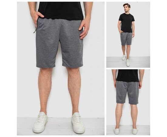 Шорти чоловічі 6596 mix р.M-4XL "Seven Group" недорого оптом від прямого постачальника, зображення 2 Шорти чоловічі 6596 mix р.M-4XL "Seven Group" недорого оптом від прямого постачальника, зображення 2