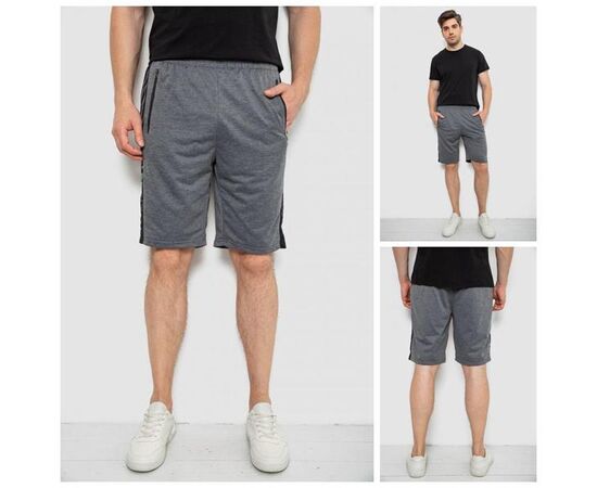 Шорти чоловічі 6697 mix р.M-4XL "Seven Group" недорого оптом від прямого постачальника, зображення 2 Шорти чоловічі 6697 mix р.M-4XL "Seven Group" недорого оптом від прямого постачальника, зображення 2