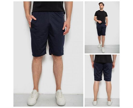 Шорти чоловічі 6700 mix р.M-4XL "Seven Group" недорого оптом від прямого постачальника, зображення 2 Шорти чоловічі 6700 mix р.M-4XL "Seven Group" недорого оптом від прямого постачальника, зображення 2