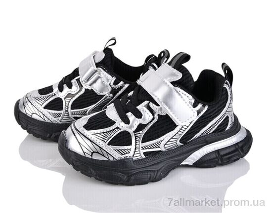 Кроссовки детские модные Весна/осень Z6065-1 (8 пар р.21-26) "Svit" недорого оптом от прямого поставщика Фотография Кроссовки детские модные Весна/осень Z6065-1 (8 пар р.21-26) "Svit" недорого оптом от прямого поставщика