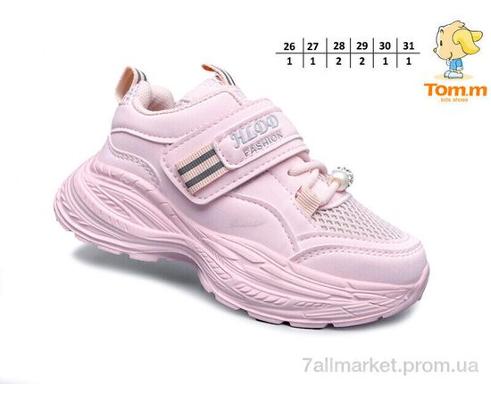 Кросівки дитячі модні Весна/осінь 11666C (8 пар р.26-31) "TOM.M" недорого оптом від прямого постачальника, зображення 2