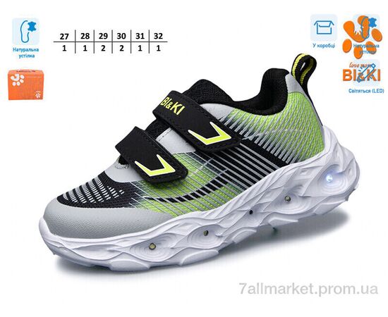 Кросівки дитячі модні Весна/осінь 11557E LED (8 пар р.27-32) "TOM.M" недорого оптом від прямого постачальника, зображення 2