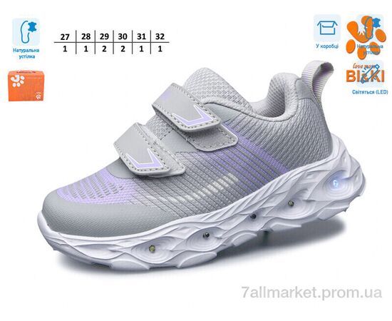 Кросівки дитячі модні Весна/осінь 11557F LED (8 пар р.27-32) "TOM.M" недорого оптом від прямого постачальника, зображення 2