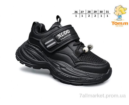 Кросівки дитячі модні Весна/осінь 11666A (8 пар р.26-31) "TOM.M" недорого оптом від прямого постачальника, зображення 2