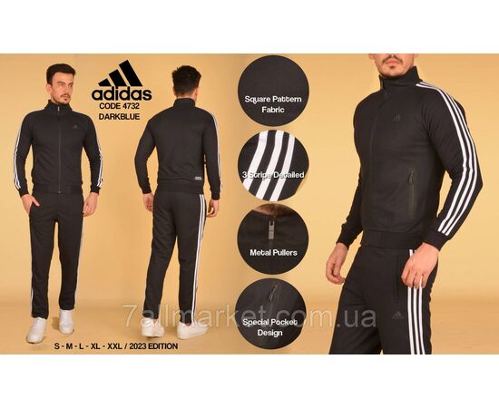 Фотография Спортивный мужской костюм на молнии ADIDAS р-ры S-2XL (3цв) "REMAIN"  недорого от прямого поставщика, изображение 2