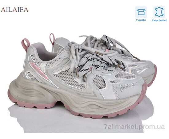 Кросівки жіночі модні Весна/осінь 5110-2 (6 пар р.36-41) "Ailaifa" недорого оптом від прямого постачальника Кросівки жіночі модні Весна/осінь 5110-2 (6 пар р.36-41) "Ailaifa" недорого оптом від прямого постачальника