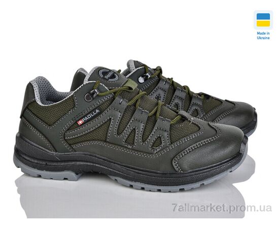 Кросівки чоловічі модні Весна/осінь Paolla ПАТ5-5713 хакі (8 пар р.40-45) "Lvovbaza" недорого оптом від прямого постачальника Кросівки чоловічі модні Весна/осінь Paolla ПАТ5-5713 хакі (8 пар р.40-45) "Lvovbaza" недорого оптом від прямого постачальника